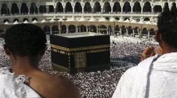 النتائج.. القبول في الحج السياحي 2026 يكشف الخطوات القادمة للتسجيل